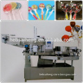 Sphere Lollipop Candy Packaging Machinery